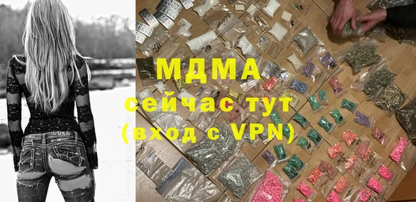 прущая мука Кулебаки