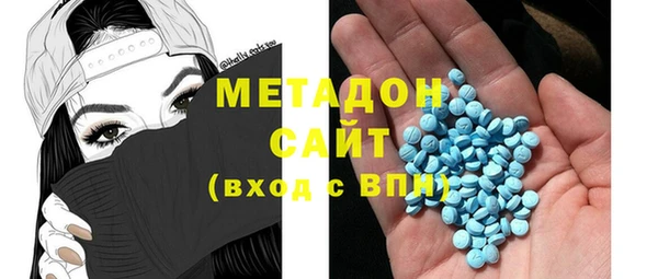 2c-b Костерёво
