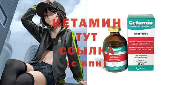 герыч Краснотурьинск