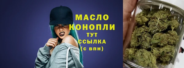 спайс Кукмор