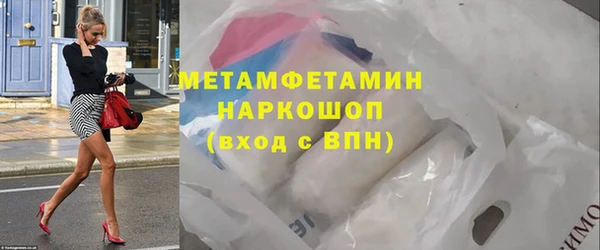 MESCALINE Корсаков
