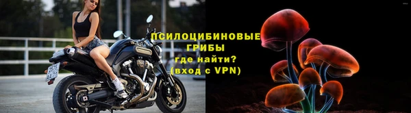 меф VHQ Краснослободск