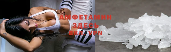 2c-b Костерёво