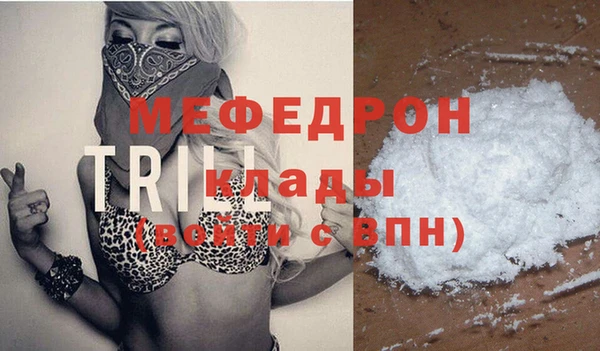 2c-b Костерёво