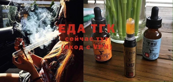прущие грибы Коряжма