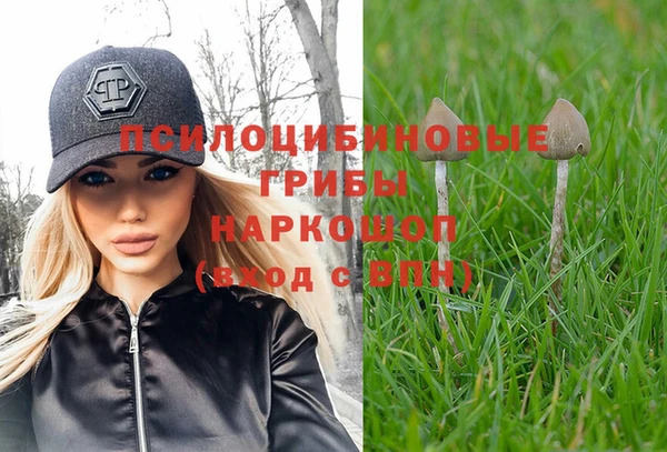 меф VHQ Краснослободск