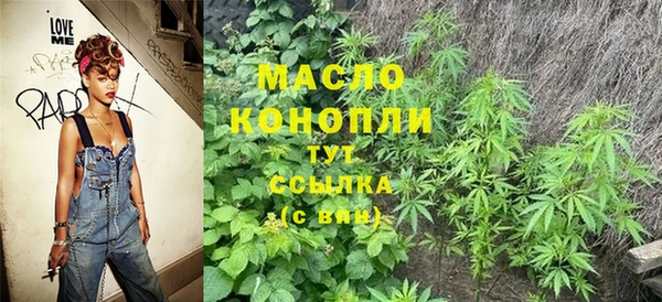 прущая мука Кулебаки