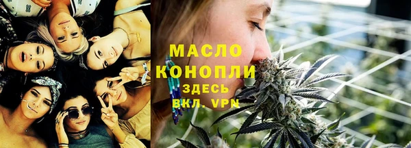 MESCALINE Корсаков