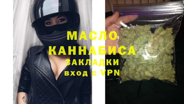 герыч Краснотурьинск