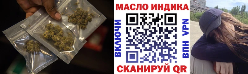 ТГК концентрат  Старый Крым 
